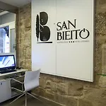 Alda San Bieito ホテル